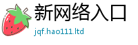 2025精准资料大全免费被7777788888管家婆王中王佛祖天书